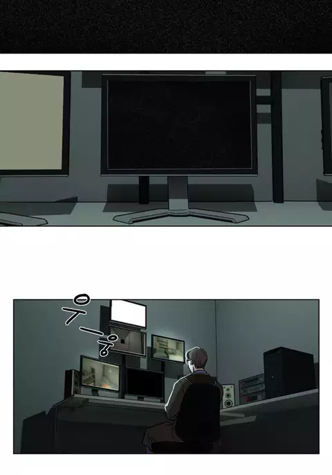 Atonement Camp Ch.1-46