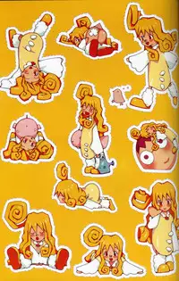 [Artbook][OKAMA] OkamaX