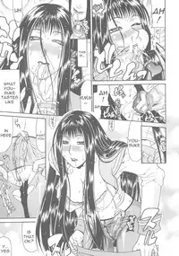 [Gura Nyuutou] Escape [English] [Yuribou]