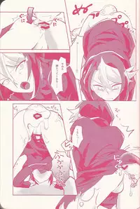 (Sennen Battle Phase 15) [Tsuke-mono koya (Various)] Kurosaki Hayabusa sanran Anthology Shun-tama! (Yu-Gi-Oh! ARC-V)