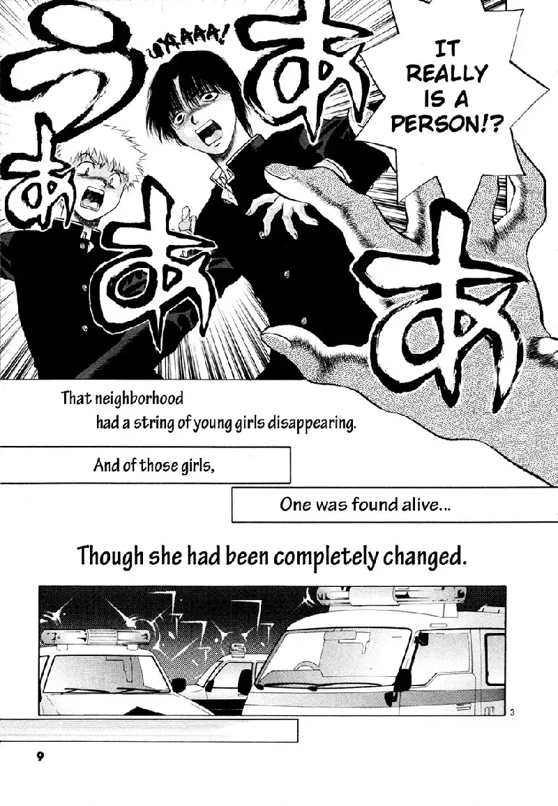 Girls Saurus DX V8 - CH47