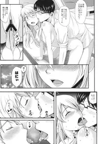 (C80) [Count2.4 (Nishi)] Miki Neko Nyan Nyan (THE iDOLM@STER)