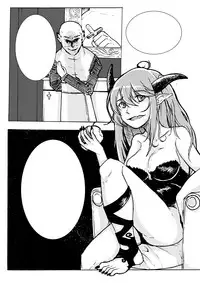 [MEW-plus] Maou no Yuusha