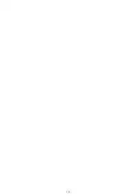 (C89) [Avalanche (ChimaQ)] Inran Clownpiece (Touhou Project) [Chinese] [無毒漢化組]