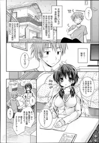 COMIC Megastore Alpha 2014-04