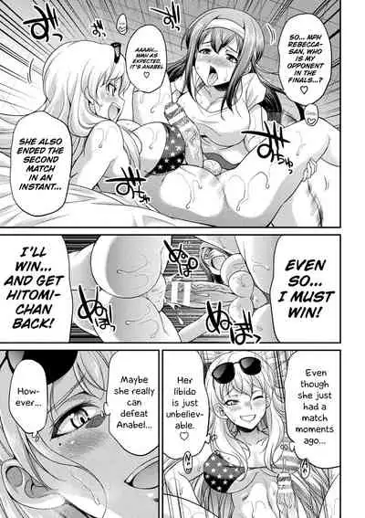 [Kaguya] Futanarijima ~The Queen of Penis~ [English] [N04h, Hennojin, NaA8kur2fX]