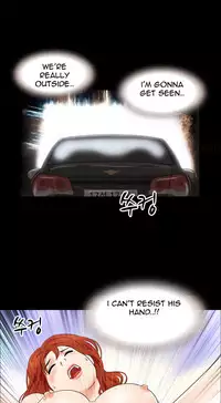 Sexual Fantasy Ch.1-11 (English) (Ongoing)