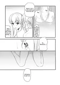 (COMIC1☆10) [Corgi army (Fuzimitsu)] Jacke wie Hose (Kantai Collection -KanColle-) [English] [TZdY]