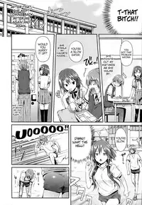 [Hisasi] Shoujo no Toge ~No girl without a thorn~ [English][Digital] + 8P Shousasshi