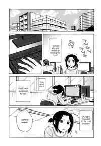 [Ono Hiroki] Mayonaka Yonaka No Accept ch. 1 (Mebae Vol.2 - Vivid Girls Love Anthology) [English] [Yuri-ism]