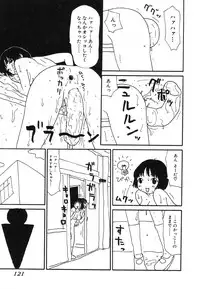 [Machino Henmaru] UFO