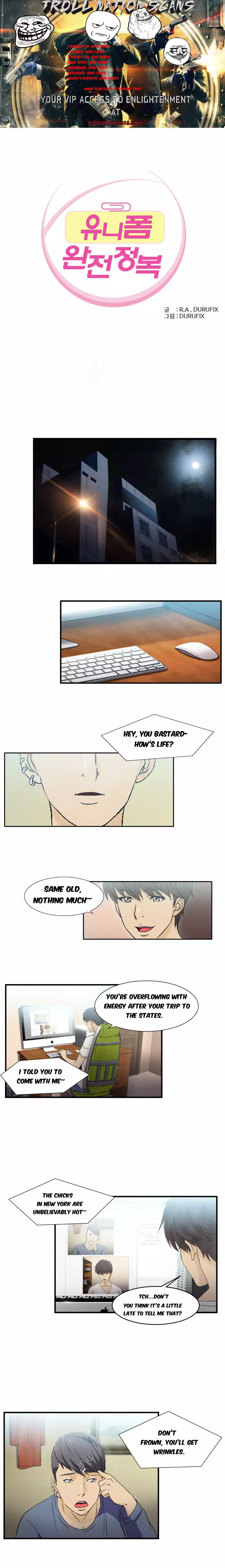 Seductive Uniform Ch. 1-21