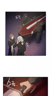 [Warpic] Narakarana Ch.0-22 [English] (YoManga) (Ongoing)