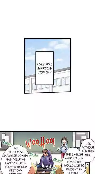 [Yuuzu Tsushiro] Nininbaori wa Saikou no (Sex ga Dekiru) Ibunka Kouryuu desu | Cultural Appreciation Meets Sexual Education Ch.1-15 [English] [Ongoing]