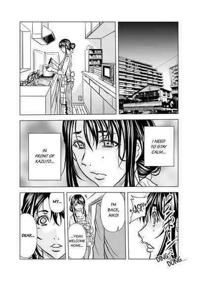 [Tachibana Naoki] Oku-san, Zenra de Dogeza Shiro yo - Rinjin DQN no Iboibo Chi ● po de Tsukareta Hitodzuma wa... 1-5 | Pounded by My Neighbor's Pearled Penis 1-5 [English]