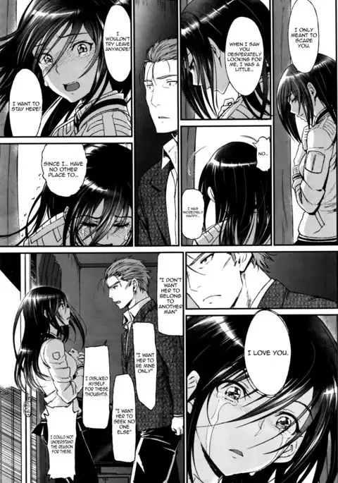 Watashi no Suki na Oji-san x Ore no Suki na Iede Shoujo Ge | My beloved Mister & My beloved Runaway Girl Ch. 3