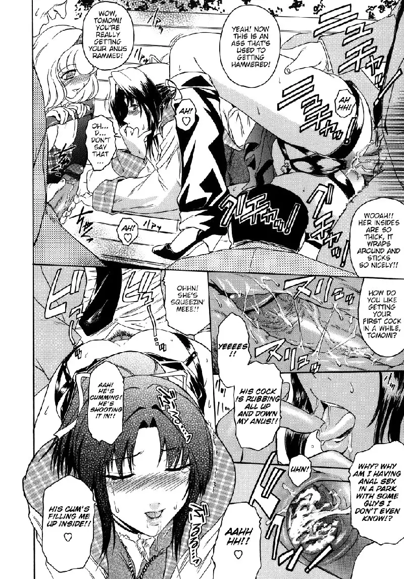 Virgin Ch3 - To is for Tomodachi Again