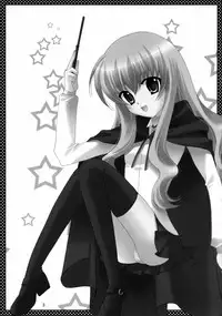 (SC33) [Angelbox (Hazuki Ruka)] Pink no Mahou (Zero no Tsukaima)