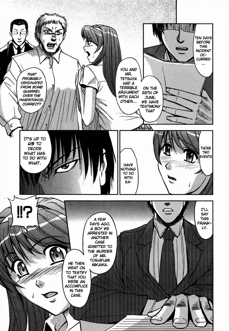 Hijiri Kangoku Gakuen 1