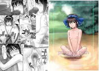 Primrose Path (Samurai Spirits Rimururu)