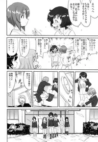 (C86) [Takotsuboya (TK)] Yukiyukite Senshadou Kuromorimine no Tatakai (Girls und Panzer)