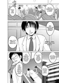 [Chiba Tetsutarou] Mushi Asobi [English] [Digital]