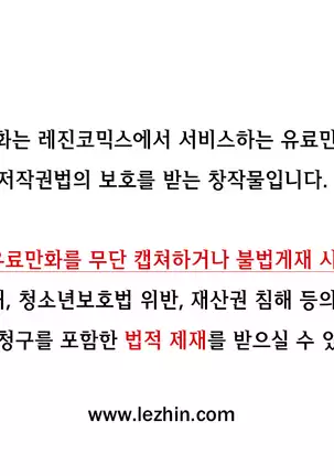 Erotic Sensuality & Perception 1-13