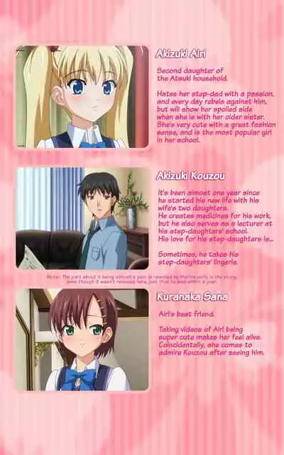 Oni Chichi 1 #1 Konamaiki na Hot Pants Complete Ban