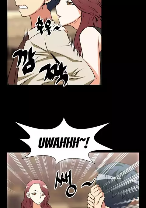 Love Parameter Ch.1-74