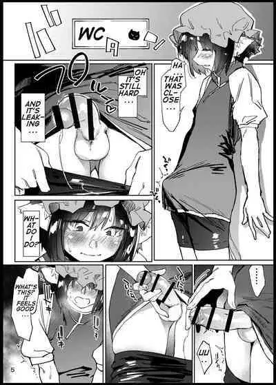[Gobangai Hole Boys (Esuke)] Chinchin Chen-chan | Chen-chan(male) (Touhou Project) [English] [Yolo Translations] [Digital]