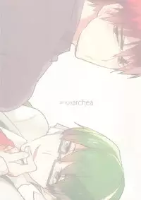 (C85) [archea (Sasagawa Nagaru)] Kaleidoscope Kagami-kun no Erohon 5 (Kuroko no Basuke)