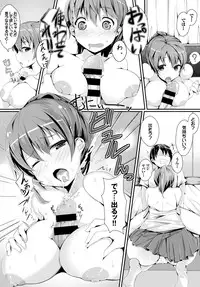 COMIC BAVEL 2015-10 [Digital]