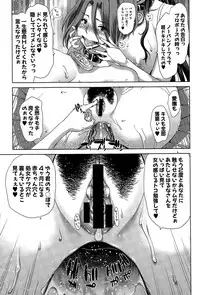 COMIC Shingeki 2015-04