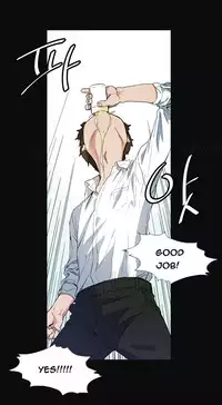 By Chance (Ep. 1-35) [English]