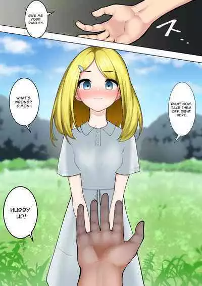 Inaka Shoujo | Rural Girl