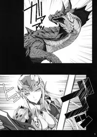 [UDON-YA (Kizuki Aruchu, ZAN)] Monhan no Erohon 12 (Monster Hunter) [English] [Decensored] [2012-05-16]