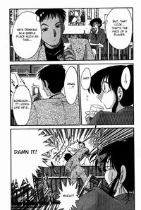 [Tsuya Tsuya]Chikage Chapter 1-5 (ENG)