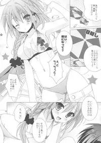 (C84) [KOKIKKO (Sesena Yau)] Melty Kiss