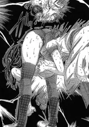 Gokujotsu -Gokuraku In Joshikou Ryou Monogatari Ch 33-35