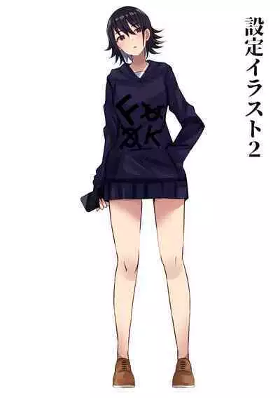 [Nanaci] Harem Streamers! [Digital]