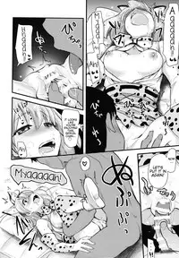 (SC2017 Winter) [Shin Hirijidou Honpo (Hijiri Tsukasa)] Sugoi! Anata wa Hitori Koubi Gokko ga Tokui na Friends Nanda ne - Serval-chan ni, "Hanshoku no Tame no Koubi" ja nai, Kimochiyoku Naru Tame no "Namahame Sex" Oshieteageru Hanashi. (Kemono Friends) [English] [H-Konbini]