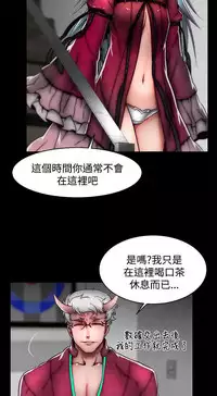 啪啪啪调教所第2季 [中国翻訳]