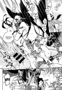 (C95) [Haraheridou (Herio)] Nukunuku Yuel | Cozy Yuel (Granblue Fantasy) [English] [Aoitenshi]