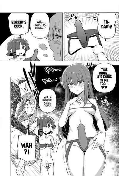 Yokkyuu Fuman | Down Bad