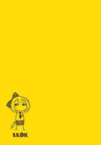 B.B.IDOL～FinalSplash!!!～