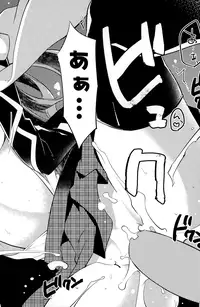 COMIC Potpourri Club 2015-01