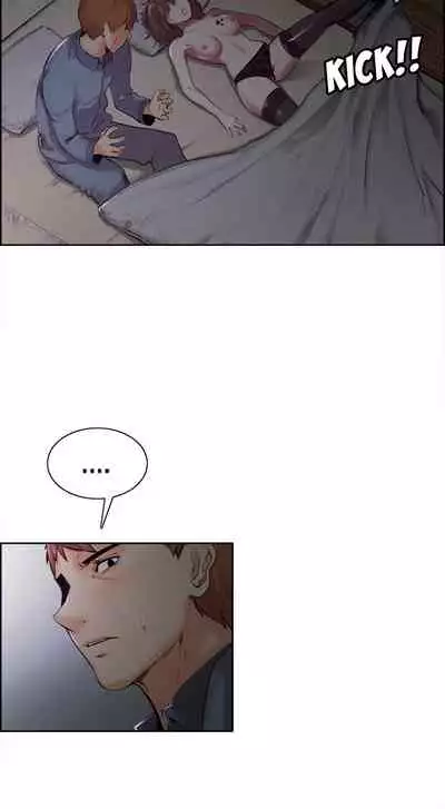 The Sharehouse Ch. 1-11