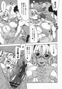 [Hanzaki Jirou] Mamagoto