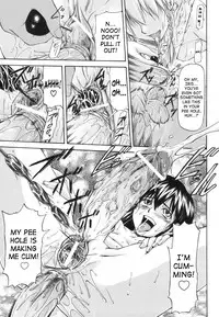 [Nagare Ippon] Parabellum 1 [English] [SaHa]