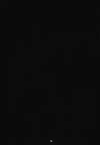 (COMIC1☆6) [Magono-Tei (Carn)] Aoi Kayumidome (Ano Natsu de Matteru) [English] [CGrascal]